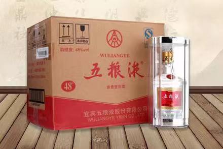 华宁五粮液回收