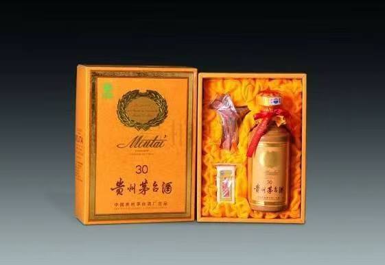 华宁年份茅台酒回收