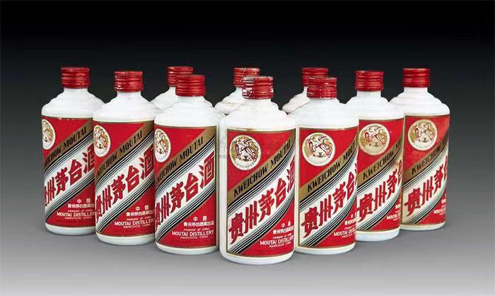 华宁茅台酒回收